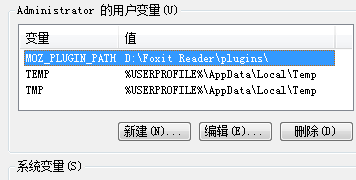 win7电脑中鲁大师wifi无法连接了怎么办?