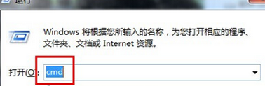 如何防止win7电脑中的文件被删除?