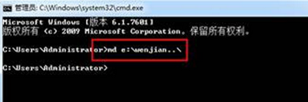 如何防止win7电脑中的文件被删除?