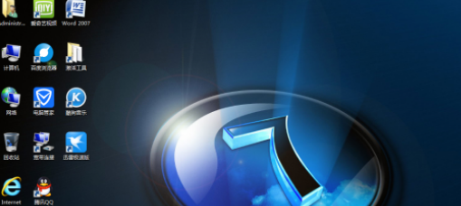 http://www.win7qjb.com/uploads/xtjc/6-1501162302535A.png