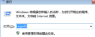 MMCSS服务导致win7电脑运行速度变慢怎么办?