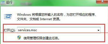如何让win7系统电脑时间与网络时间实现同步?