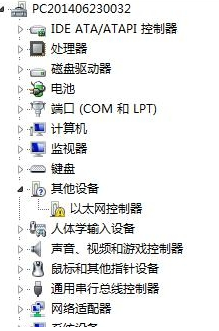win7电脑的关机时间为什么越来越长了?