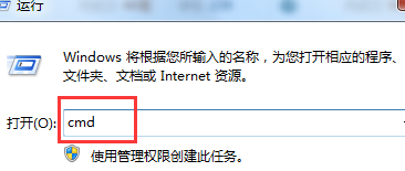 win7电脑中如何实现电源管理功能一键切换?