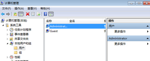 win7电脑的搜索功能不见了怎么办?