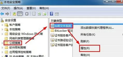 http://www.win7qjb.com/uploads/xtjc/6-1502042134091W.png