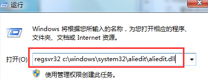 http://www.win7qjb.com/uploads/xtjc/6-150204221241352.png