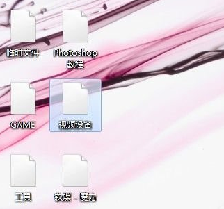 http://www.win7qjb.com/uploads/xtjc/6-150205214101P0.png
