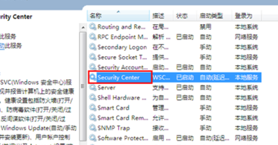 http://www.win7qjb.com/uploads/xtjc/6-150205214G21Q.png