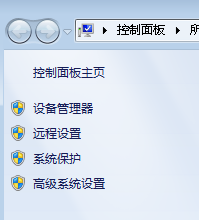 http://www.win7qjb.com/uploads/xtjc/6-150205221953P3.png