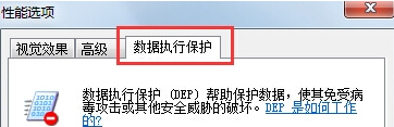 win7电脑中的cs1.6程序无法运行怎么办?