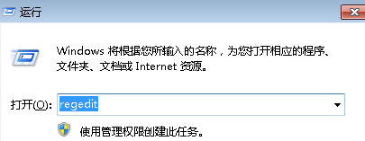 如何在win7电脑中让IE浏览器的页面标题栏显示个性签名?
