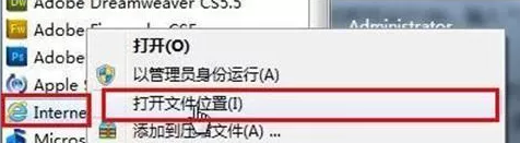 http://www.win7qjb.com/uploads/xtjc/6-15020621021O43.png
