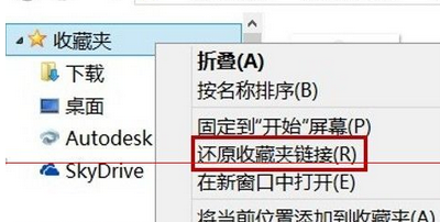 http://www.win7qjb.com/uploads/xtjc/6-150209211Q5357.png
