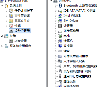 http://www.win7qjb.com/uploads/xtjc/6-15020Q92350P6.png