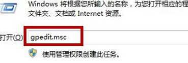 win7电脑如何在视频的时候禁止屏保弹出来?
