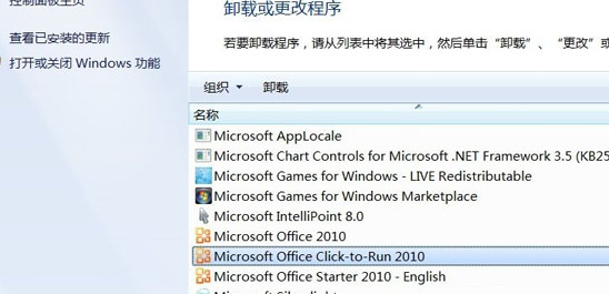 win7电脑中突然出现一个本地磁盘Q怎么办?