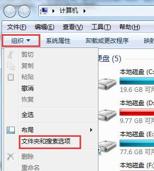 http://www.win7qjb.com/uploads/xtjc/6-150211212640H4.png