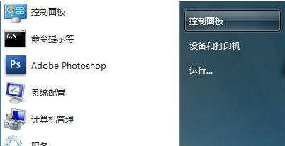 http://www.win7qjb.com/uploads/xtjc/6-150212191940E8.png