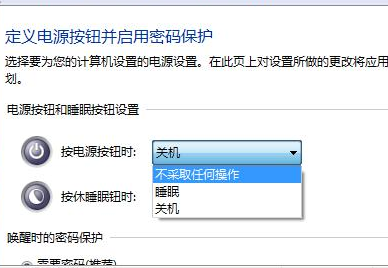 http://www.win7qjb.com/uploads/xtjc/6-150212192014623.png