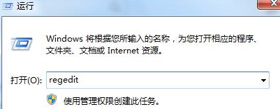 如何禁止使用键盘上的Win键?