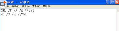 http://www.win7qjb.com/uploads/xtjc/6-150212223112628.jpg