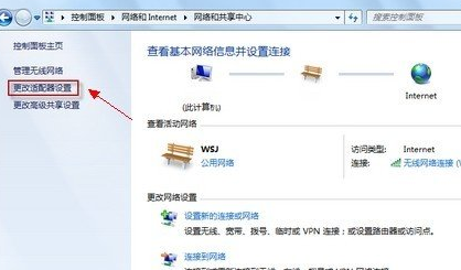 http://www.win7qjb.com/uploads/xtjc/6-15021422005Q34.png
