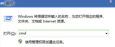 http://www.win7qjb.com/uploads/xtjc/6-150215221Q2593.png