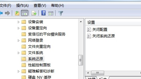 http://www.win7qjb.com/uploads/xtjc/6-15021522292N95.png