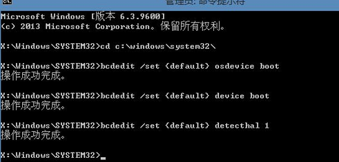http://www.win7qjb.com/uploads/xtjc/6-150224233450395.png