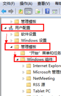 http://www.win7qjb.com/uploads/xtjc/6-15022423404N48.png
