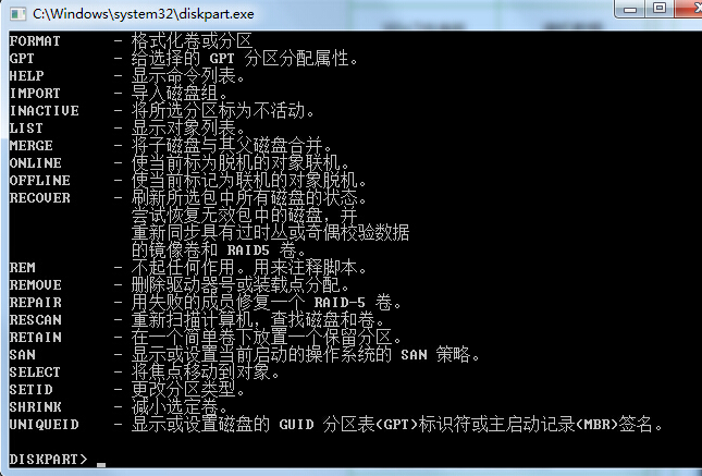 http://www.win7qjb.com/uploads/xtjc/6-150225204245224.png