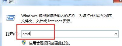 http://www.win7qjb.com/uploads/xtjc/6-15022R11922153.png