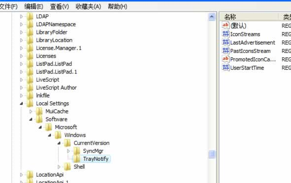 http://www.win7qjb.com/uploads/xtjc/6-15022R2335L40.png