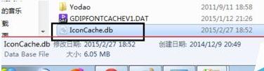 Win7系统怎么还原exe程序打开方式?