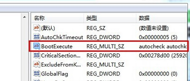 http://www.win7qjb.com/uploads/xtjc/6-15030122262K10.png