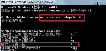 http://www.win7qjb.com/uploads/xtjc/6-150301223500510.png