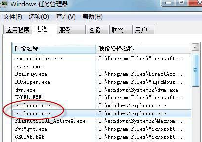 http://www.win7qjb.com/uploads/xtjc/6-1503022150551W.png