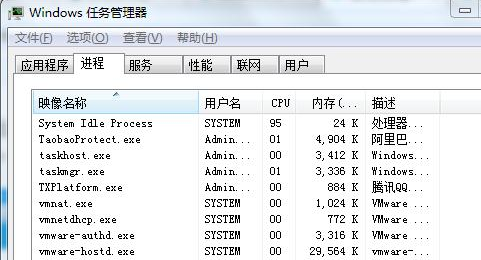 http://www.win7qjb.com/uploads/xtjc/6-1503022205464M.png