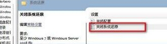 http://www.win7qjb.com/uploads/xtjc/6-150302225033a8.png