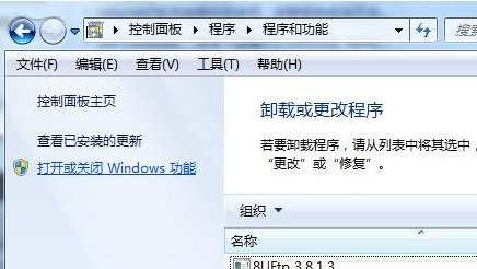 http://www.win7qjb.com/uploads/xtjc/6-150302225H2333.png