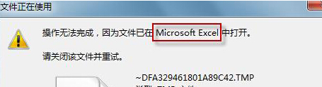 http://www.win7qjb.com/uploads/xtjc/6-15030223060XE.png