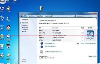 win7系统中文件哪些文件可以删除呢?