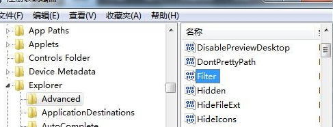 http://www.win7qjb.com/uploads/xtjc/6-15030323054B21.png