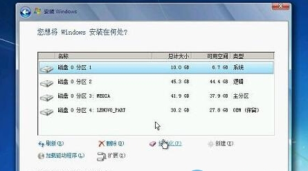 http://www.win7qjb.com/uploads/xtjc/6-15030323125A42.png