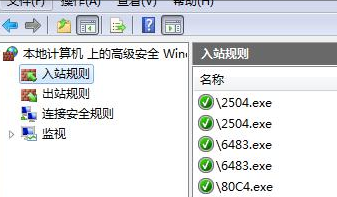 http://www.win7qjb.com/uploads/xtjc/6-15030422013X96.png
