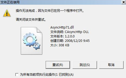http://www.win7qjb.com/uploads/xtjc/6-150304220I9517.png