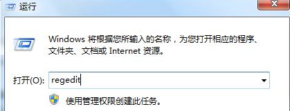 http://www.win7qjb.com/uploads/xtjc/6-15030423152H19.png