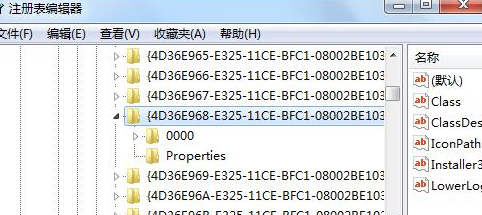 http://www.win7qjb.com/uploads/xtjc/6-15030423154QY.png