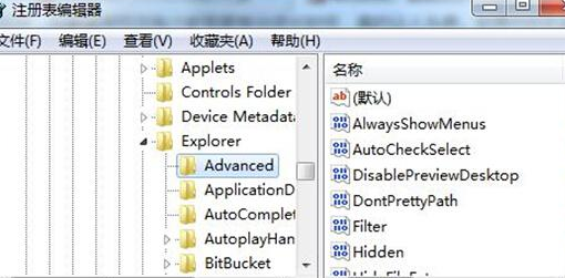 http://www.win7qjb.com/uploads/xtjc/6-150306224441327.png